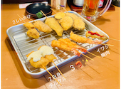 八庄屋 大津和店: Sunnyさんの2026年08月16日の3枚目の投稿写真