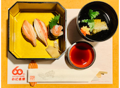 かに道楽 神戸ハーバーランド店: Sunnyさんの2020年11月17日の3枚目の投稿写真