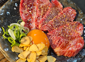 焼肉ホルモン金谷: ちぃもさんの2024年11月17日の1枚目の投稿写真