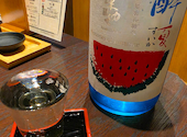 【個室居酒屋】牡蠣・海鮮・日本酒　魚匙 ～うおさじ～ 土浦店: やすさんの2026年08月23日の2枚目の投稿写真