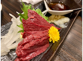 九州いち 橋本店: まーさんの2026年04月16日の1枚目の投稿写真