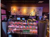 和牛焼肉 ヤキニクギャング 梅田店: よっしーさんの2025年06月30日の2枚目の投稿写真