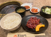 大同門 天王寺MIO店: ginachanさんの2026年05月22日の1枚目の投稿写真