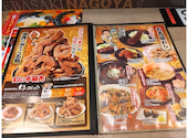 世界の山ちゃん アスティ三河安城店: すずけんさんの2026年08月27日の2枚目の投稿写真