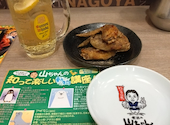 世界の山ちゃん アスティ三河安城店: すずけんさんの2026年09月02日の1枚目の投稿写真