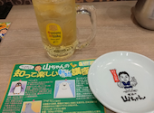 世界の山ちゃん アスティ三河安城店: すずけんさんの2026年09月18日の1枚目の投稿写真