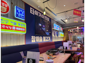 韓国屋台料理とプルコギ専門店 ヒョンチャンプルコギ　さいたま新都心店: ちゃ・ぴょんさんの2026年05月の1枚目の投稿写真