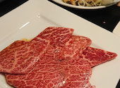 誠の焼肉 伊豆焼肉ほのり: あーちゃんさんの2020年11月12日の1枚目の投稿写真