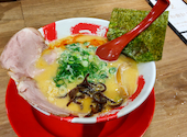 一番軒 がブリチキン 芥見店: みきぷーさんの2026年10月03日の1枚目の投稿写真