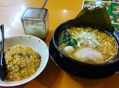 横浜家系ラーメン一宮大志商店: みきぷーさんの2026年09月20日の1枚目の投稿写真