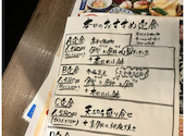 土佐わら焼き龍神丸 西神中央店: あーたさんの2026年06月27日の1枚目の投稿写真