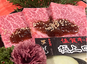 原価焼肉げん　西中洲店: ジョリーさんの2026年05月26日の1枚目の投稿写真