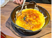 居酒屋ホロヨイ 酒笑: ケンスケさんの2026年08月01日の1枚目の投稿写真