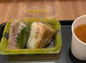 ほんのり屋 東京本店の口コミ画像1