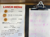 STOVE C S ストーブ: ニコさんの2026年08月06日の1枚目の投稿写真