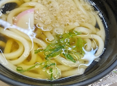 かっぱ寿司 アトレ亀戸店: げんさんの2026年05月28日の1枚目の投稿写真