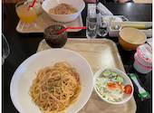 店麺多房 あいうえお: みゆきーぬさんの2023年02月16日の1枚目の投稿写真