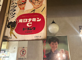 ウサギよりカメ 春吉店: アリキさんの2026年08月27日の1枚目の投稿写真