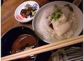 塩梅 浅草店: ゆきさんの2026年08月27日の1枚目の投稿写真