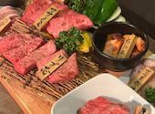 焼肉 菜好牛 高須店: emiさんの2024年12月16日の2枚目の投稿写真