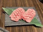 牛タン焼肉 丸乃牛: okobouさんの2026年08月16日の1枚目の投稿写真