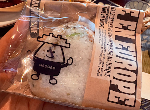 土鍋居酒屋 Gaogao ガオガオ 大濠店: リナさんの2026年04月03日の1枚目の投稿写真