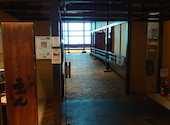 個室居酒屋　新橋　和食えん　汐留シティーセンター４２F: ぷれごなおさんの2025年06月の1枚目の投稿写真