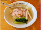らぁ麺 SUNGO: アンジュさんの2026年01月29日の1枚目の投稿写真