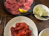 焼肉 肉もん 四条大宮本店: ポイ美さんの2025年10月03日の1枚目の投稿写真