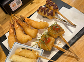 あいよっ 三条富小路店: ポイ美さんの2025年01月09日の2枚目の投稿写真