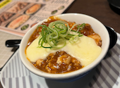 まんぷく屋 京都河原町店: ポイ美さんの2025年11月01日の2枚目の投稿写真