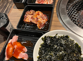 牛角 河原町三条店: ポイ美さんの2025年11月01日の2枚目の投稿写真