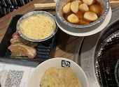 牛角 河原町三条店: ポイ美さんの2025年11月01日の3枚目の投稿写真