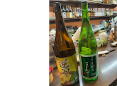 海鮮居酒屋 龍のおとし子 安城店: くまちゃんさんの2025年12月の1枚目の投稿写真
