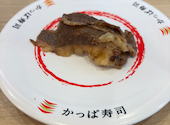 かっぱ寿司 福井大和田店: ちゃちゃえさんの2026年09月02日の1枚目の投稿写真