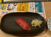 居酒屋 矢三朗 新寺弐号館: そらさんの2024年11月14日の1枚目の投稿写真