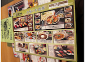寿司 和食 がんこ 梅田本店: こまさんさんの2026年06月09日の2枚目の投稿写真