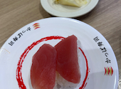 かっぱ寿司 豊中庄内店: こまさんさんの2026年02月16日の1枚目の投稿写真