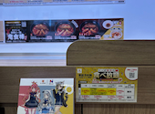 かっぱ寿司 豊中庄内店: こまさんさんの2026年02月16日の2枚目の投稿写真
