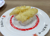 かっぱ寿司 豊中庄内店: こまさんさんの2026年03月18日の1枚目の投稿写真