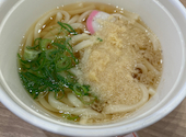 かっぱ寿司 豊中庄内店: こまさんさんの2026年03月18日の2枚目の投稿写真