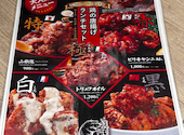 世界のビール ワイン博物館 グランフロント大阪店: こまさんさんの2025年12月02日の2枚目の投稿写真