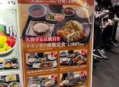 和食 たちばな グランフロント大阪: こまさんさんの2025年12月10日の2枚目の投稿写真
