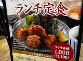 鳥料理 藤よし 中之島フェスティバルプラザ店: こまさんさんの2025年11月14日の2枚目の投稿写真