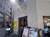 グリルモトカラ 西中島店: こまさんさんの2025年10月26日の2枚目の投稿写真
