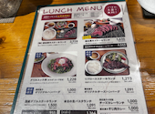 グリルモトカラ 西中島店: こまさんさんの2026年05月21日の2枚目の投稿写真