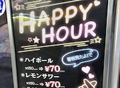 韓国料理 ケジョン82 梅田東通り店: こまさんさんの2025年12月09日の1枚目の投稿写真