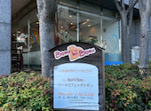 Cafe&Dining Bon n Bon ボナボン: こまさんさんの2026年02月03日の1枚目の投稿写真