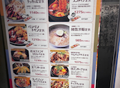 コッキオ 梅田EST店: こまさんさんの2026年08月23日の2枚目の投稿写真