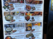 韓国酒場コッキオ サムギョプサルDDハウス店: こまさんさんの2026年05月10日の2枚目の投稿写真